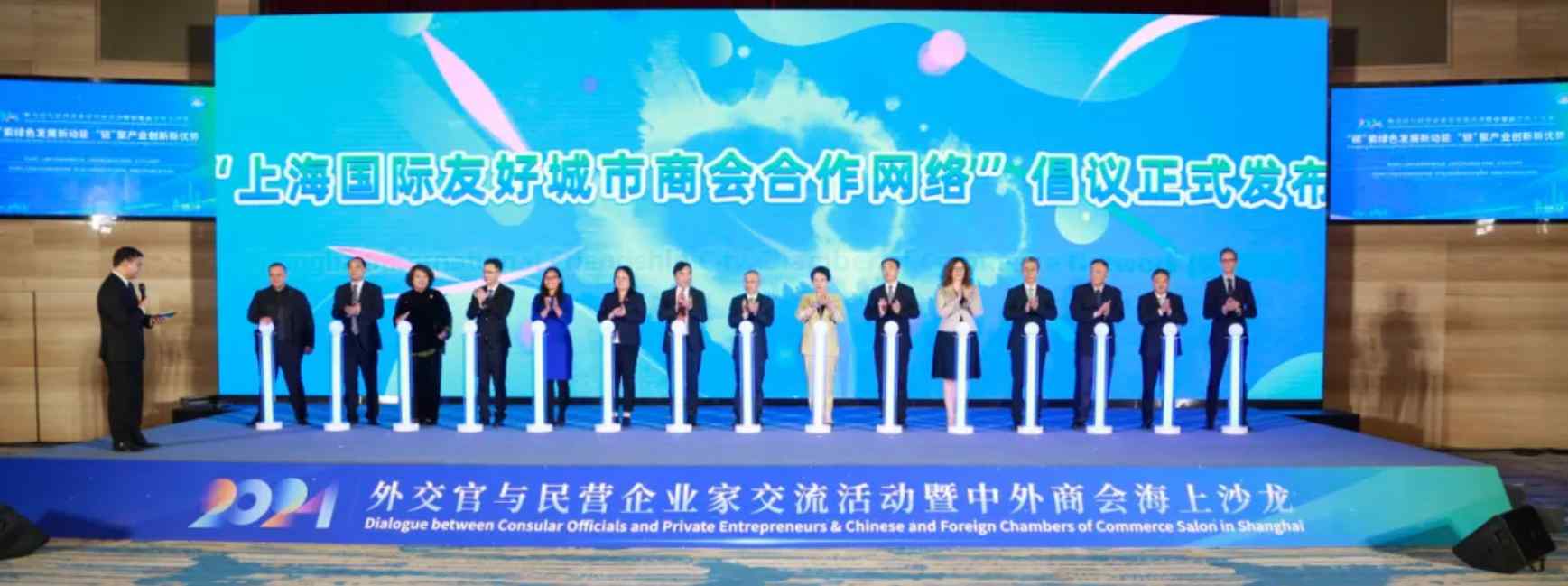 微信图片_20241029150441 (1).png